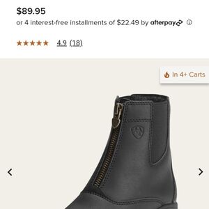 Ariat Zip paddock boots - kids sz 13